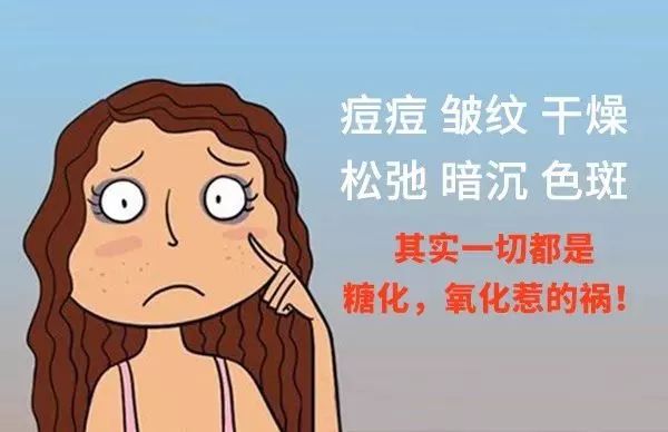 【健康富港】每天吃碗它，瘦身防衰老，血糖、膽固醇也降了，越吃越年輕～ 運動 第1張