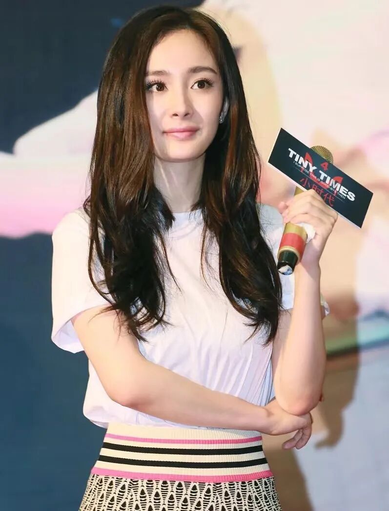 明星淫乱八卦_杨幂和王俊凯又传绯闻了,娱乐圈怎么这么乱啊!