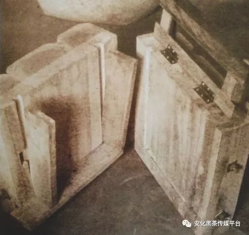 《安化黑茶文物实录》摘编:国家级非物质文化遗产技艺