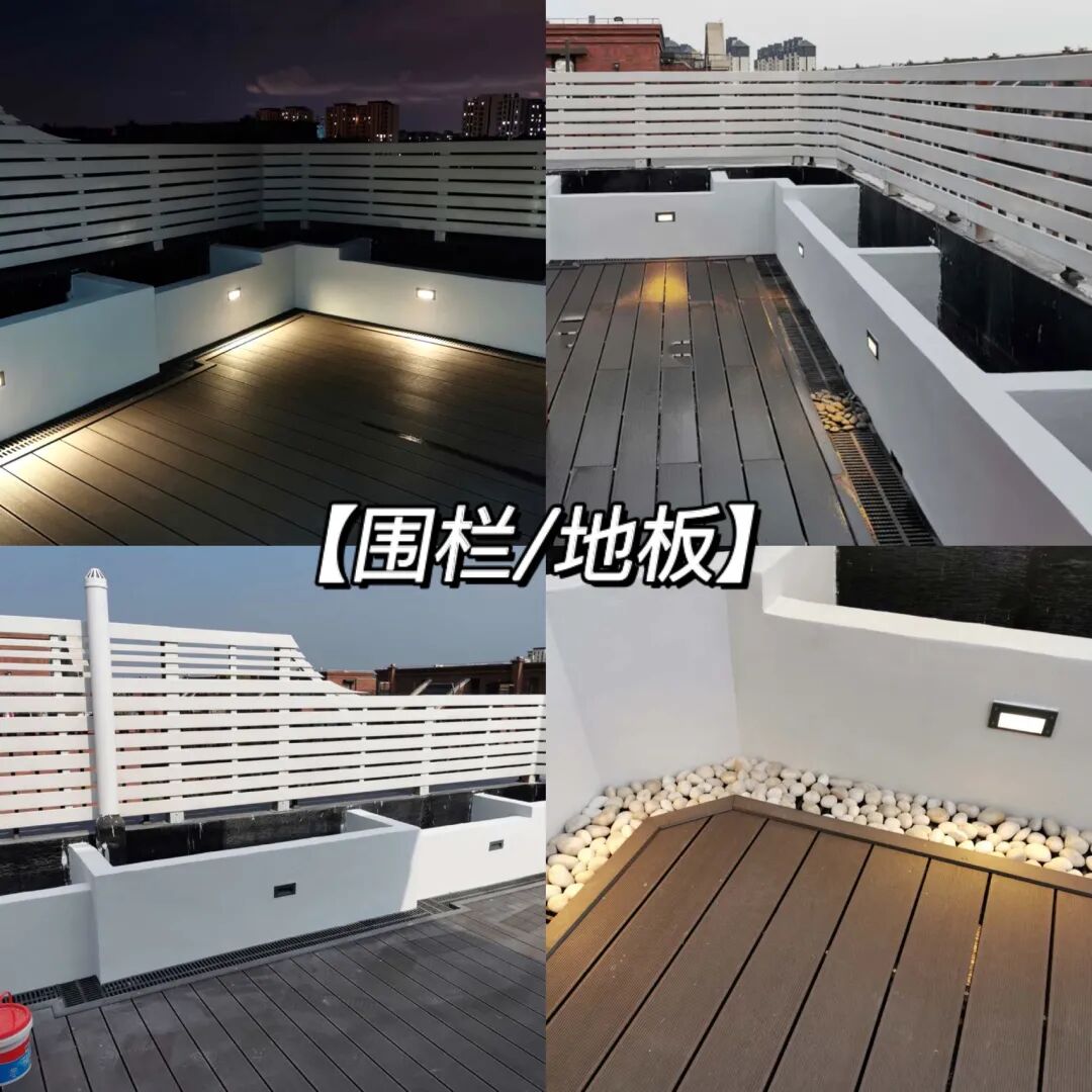 長(zhǎng)沙塑木地板價(jià)格_空心塑木地板_戶外塑木地板價(jià)格價(jià)格