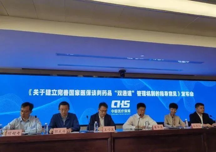 印度行政区划图高清_印度行政区划分_印度行政区划