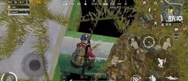 l码的裤子是29还是30【荒野行动脚本辅助科技】