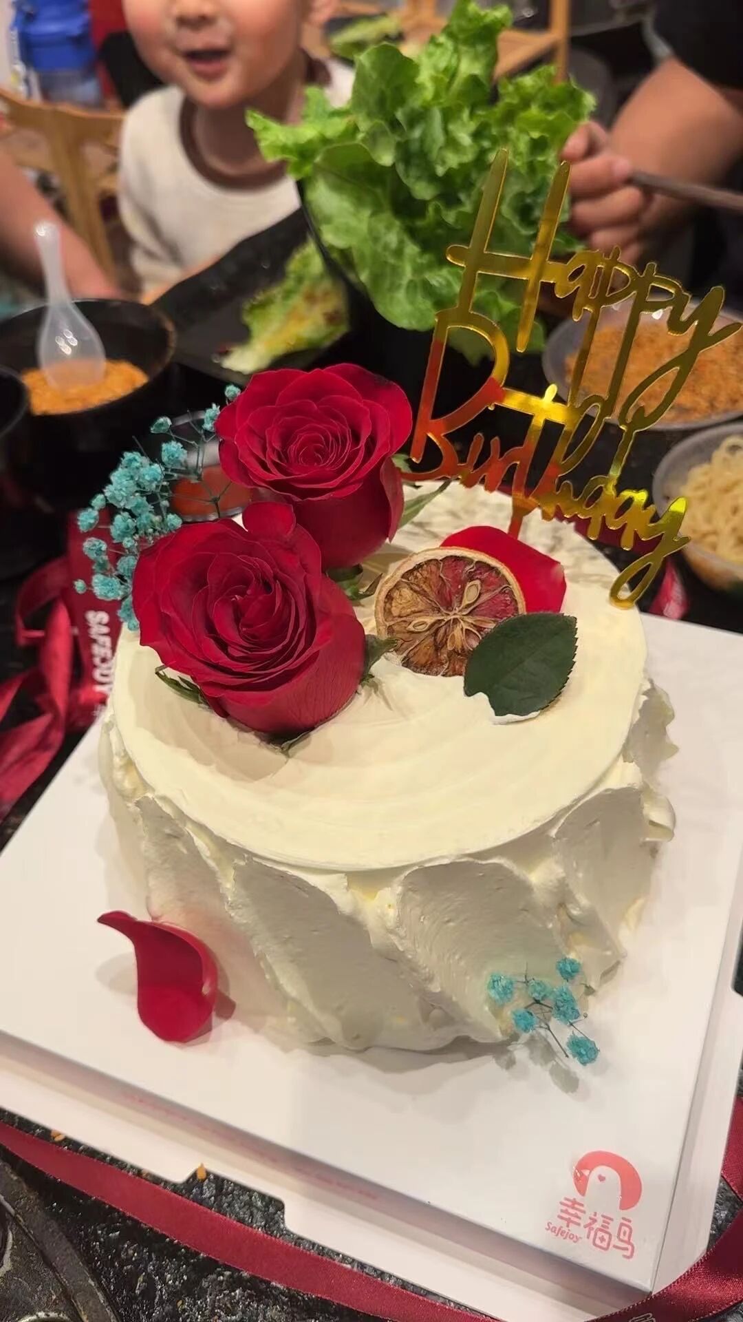 祝我们一起发财
