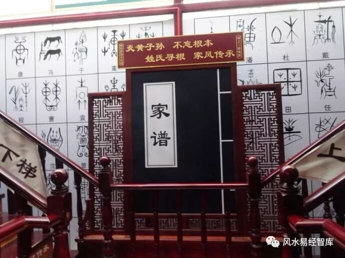 中国人起名，为什么用辈分的越来越少了？值得反思！