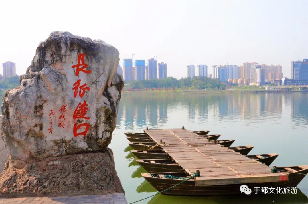 学党史探秘于都长征渡口