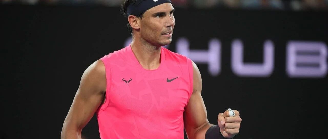 强！纳达尔横扫弗格尼尼晋级  俄罗斯三大猛男进八强创历史