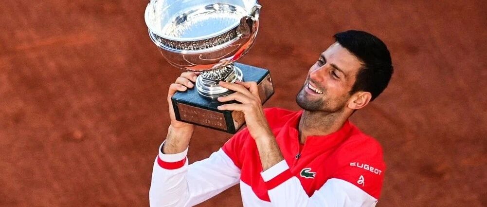 恭喜！德约法网让二追三逆转夺冠 成就双圈全满贯伟业