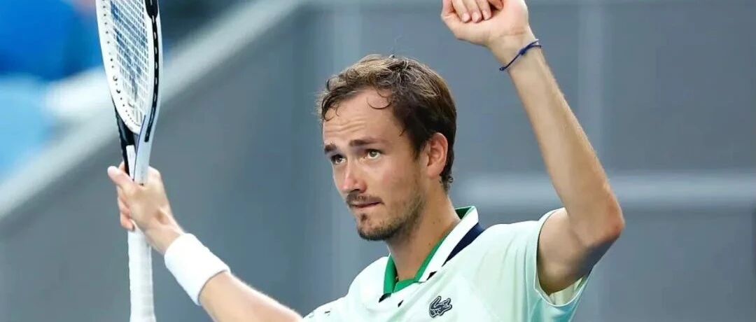 澳网八强产生！梅总会师阿里亚希姆 西西帕斯险胜将战辛纳