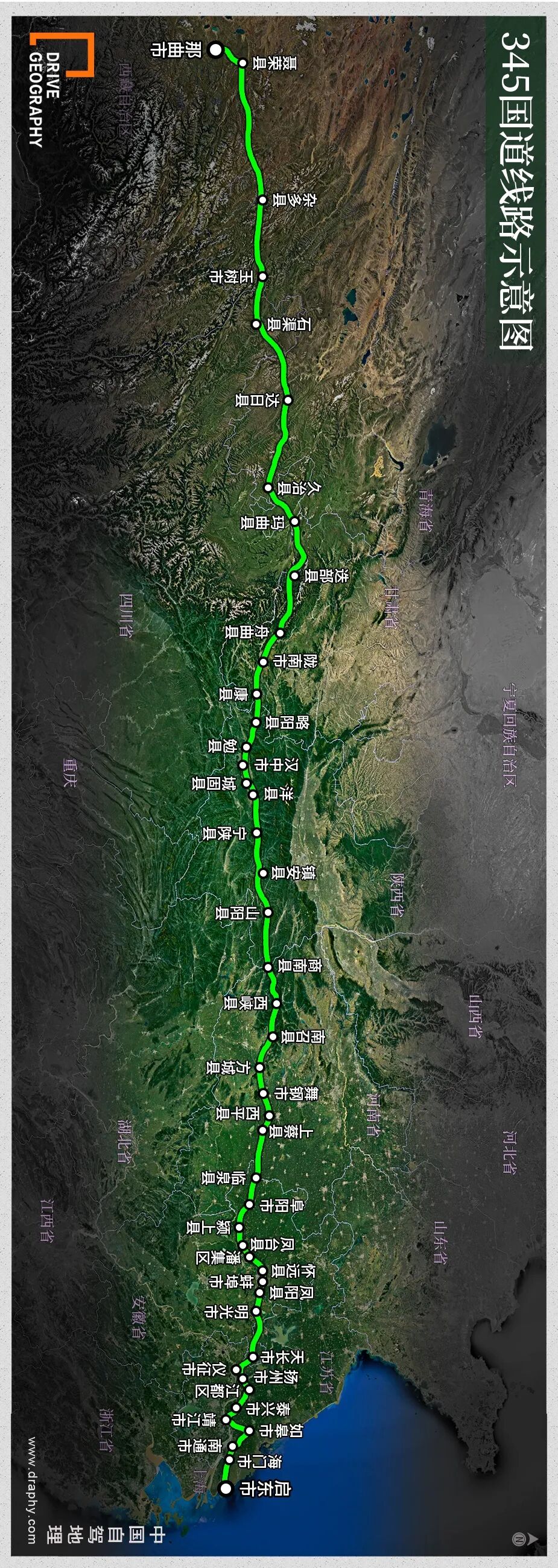 另类进藏线据说这才是真正的文成公主进藏路