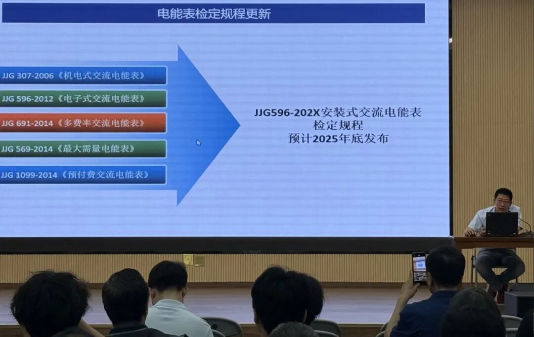 微信圖片_20250624113218