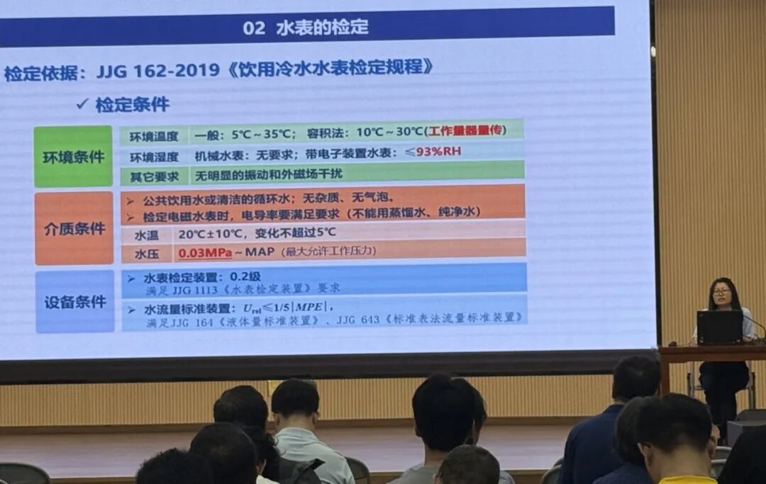 微信圖片_20250624113221