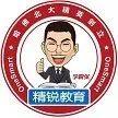 上海精锐教育培训有限公司
