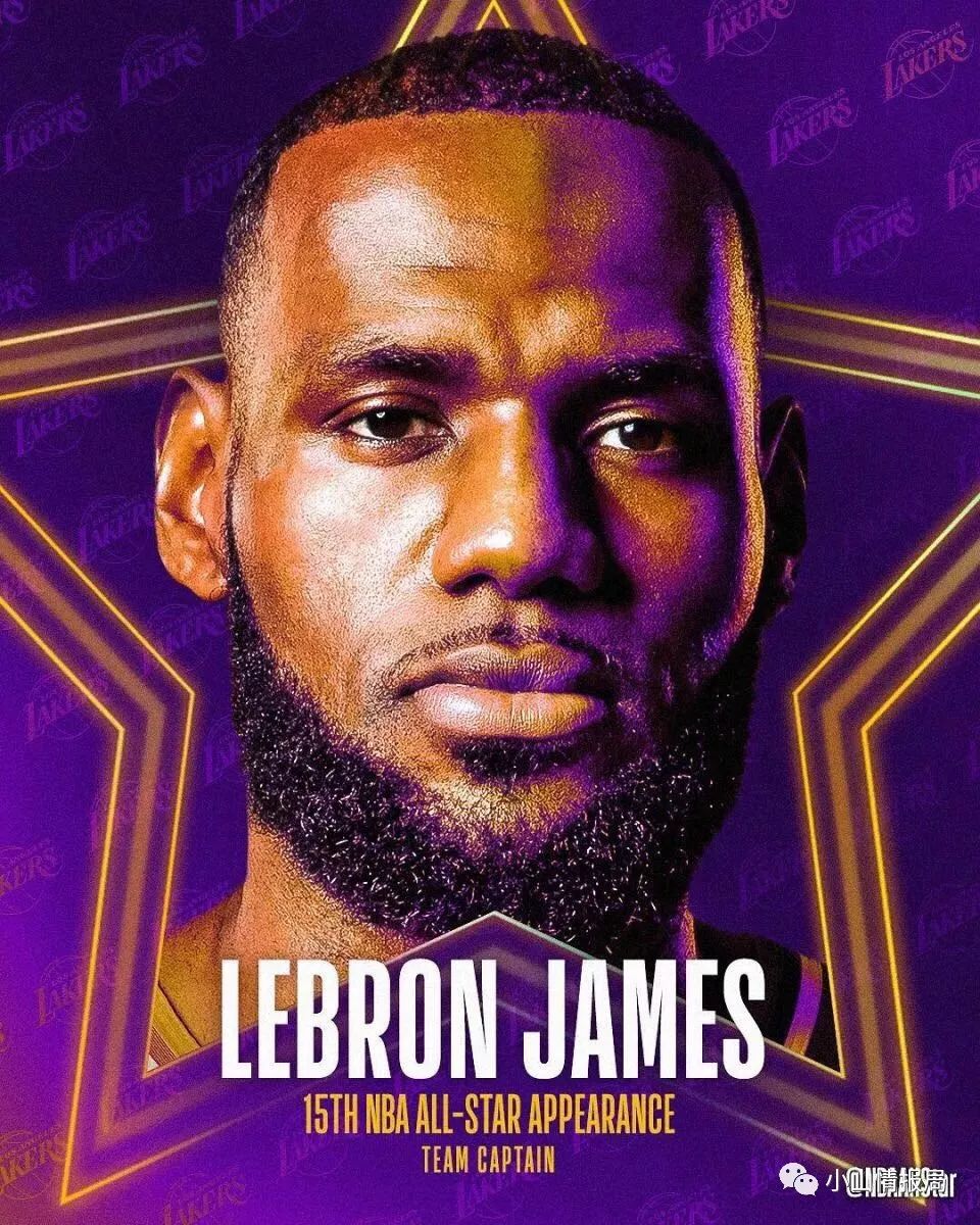 NBA 2019年全明星首發名單正式公布 運動 第3張