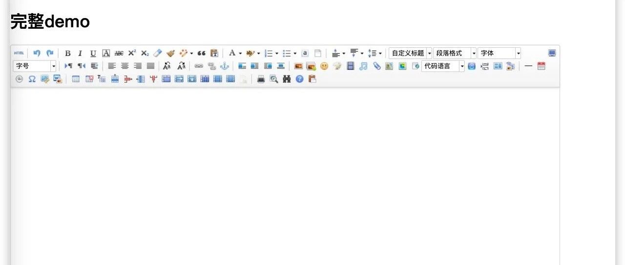 Example Image