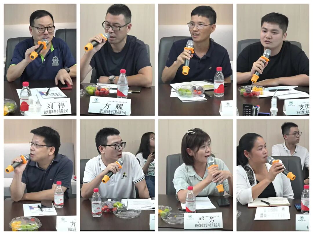 涂鸦智能_浙江省安全技术防范行业协会走进企业科技沙龙 涂鸦智能 物联网数智平台解决方案