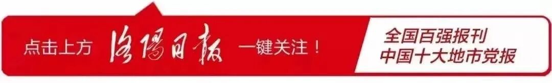 我市印发揭榜挂帅重大科技创新项目管理办法（试行）