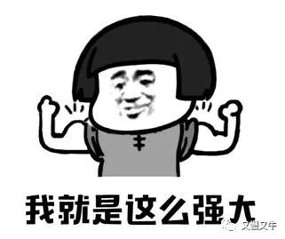 吃一片“伟哥”能硬多久？你真的吃对了吗？