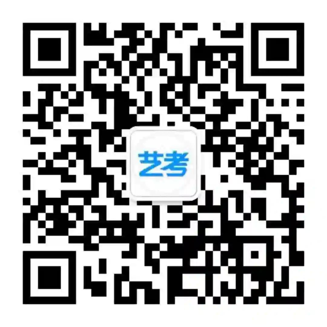 单招艺术成绩什么时候出来_大学生英语竞赛c类成绩_艺术类成绩查询