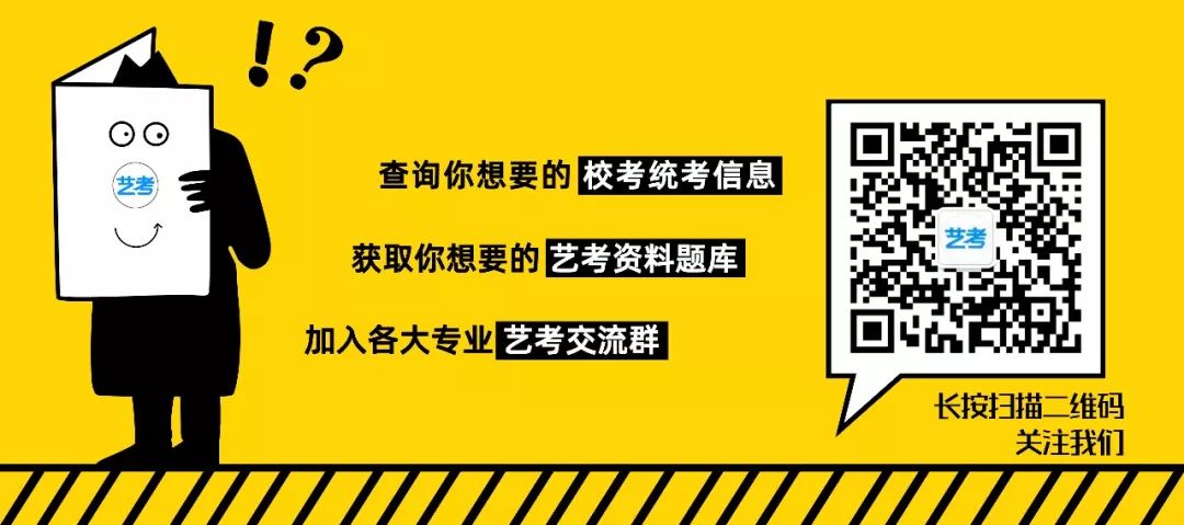 南師大繼續教育學院管理處_南京師范大學繼續教育學院_南京師范大學繼續教育