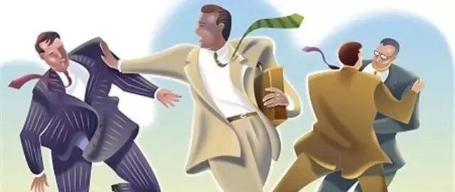 职场人际关系十大智慧