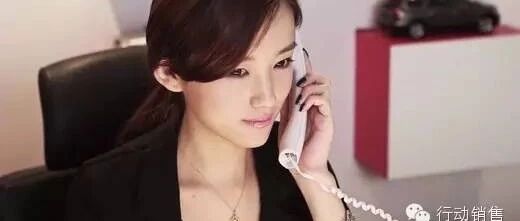 如何跟客户电话交朋友