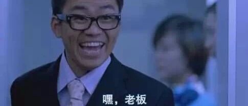 忠诚顾客的维护和培养：情、理、法！