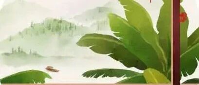 随和是素质，低调是修养，良心是底线