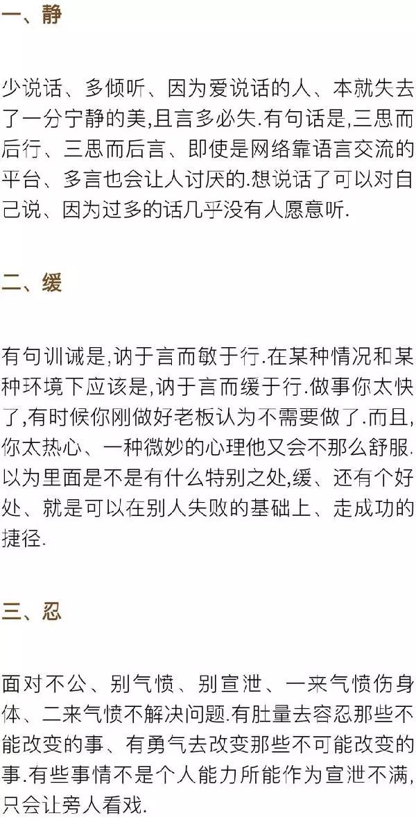 简单是最好的销售技巧！