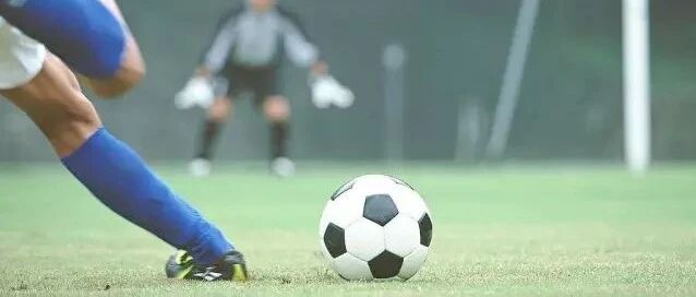 临门一脚，你行吗？！