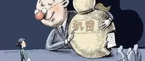 成交秘诀 = 人情做透 + 利益驱动