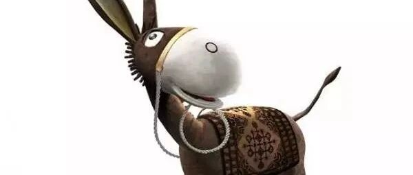 一头去上班的驴（太精辟了！）