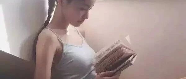 心累的时候，就换个角度看世界！