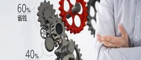 销售收入快速增长，源自销售效率快速提升