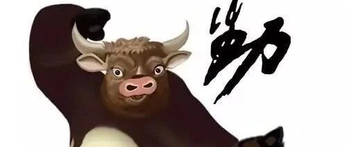 牵牛要牵牛鼻子，做事要讲巧劲