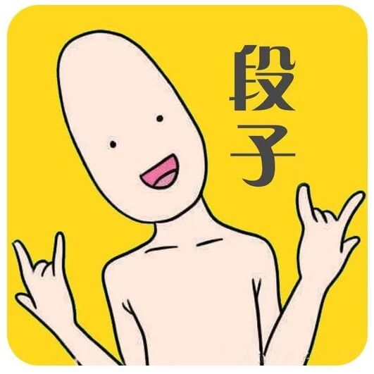不是所有超人都穿内衣斗篷