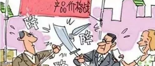 如何逆转“价格战”？