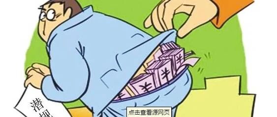 除夕 | 最霸气的社会潜规则