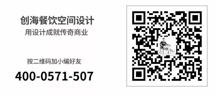 设计值不值钱，在于你多大程度的服务了这个商业