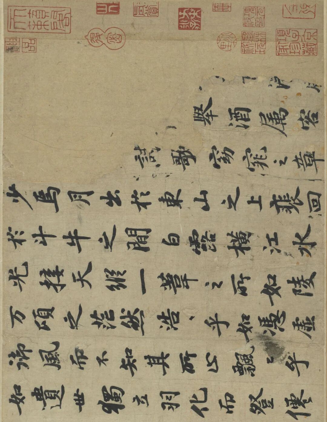 直筆 掛け軸 書 短歌 俳句 五奇人 値下げ
