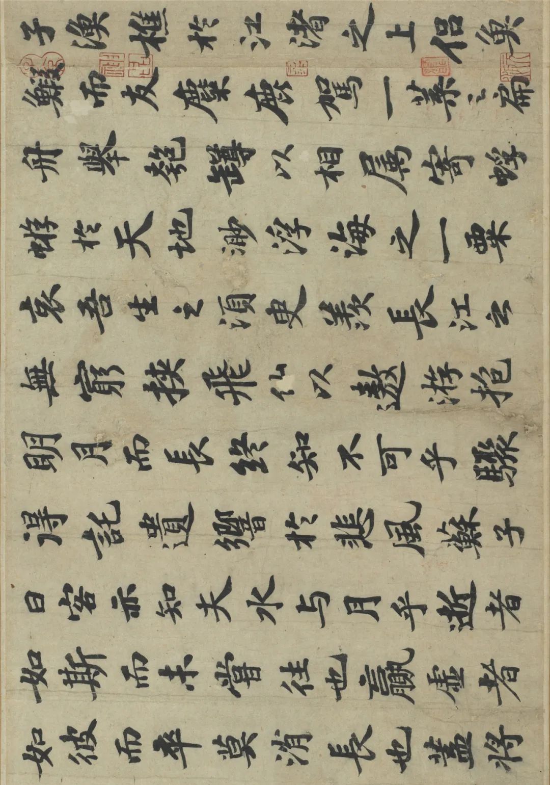 ☆著名書家☆掛軸☆ 【公式通販】