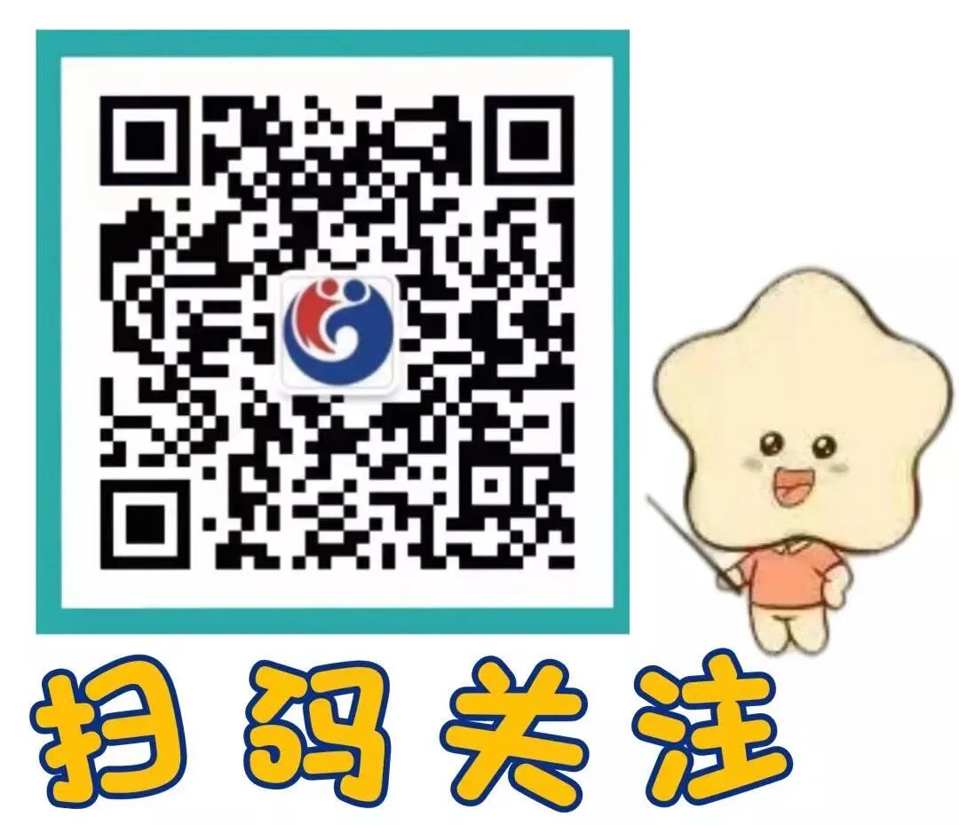 中医经络检测哪些中医也有高科技，全方位了解你自己_https://www.jmylbn.com_新闻资讯_第10张