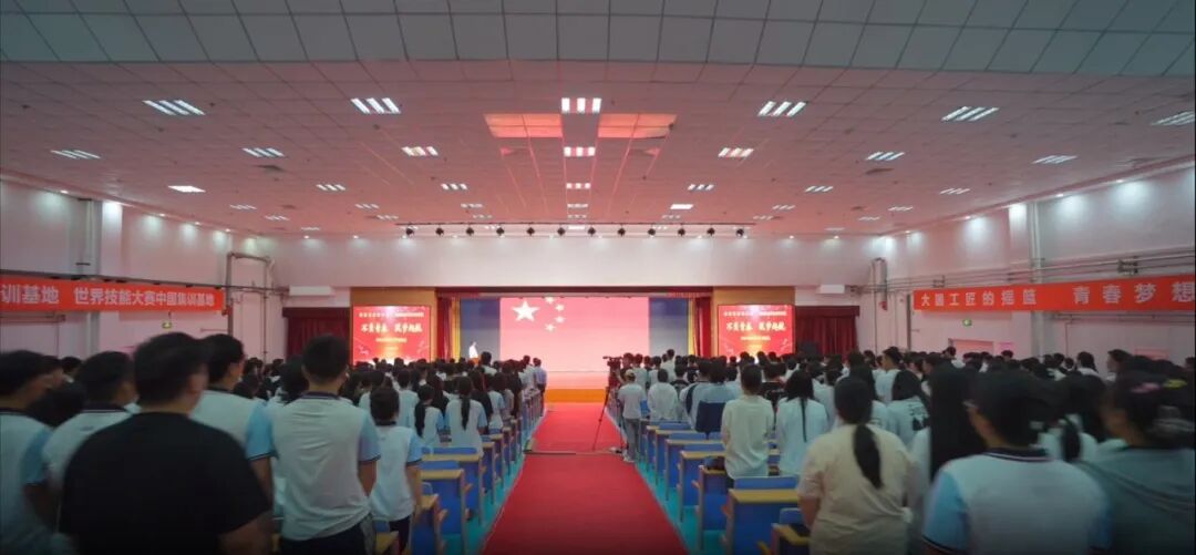 潍坊市技师学院官网