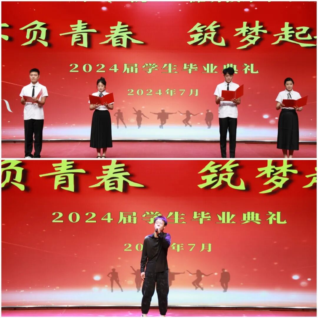 潍坊市技师学院官网