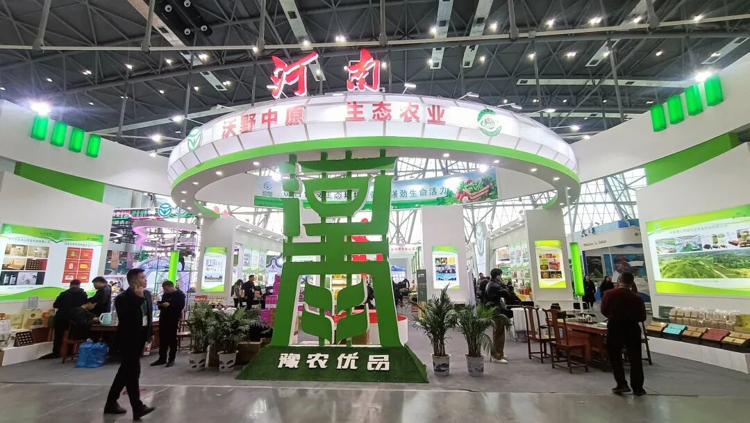 绿色食品+非遗+老字号+中国绿色食品发展中心背书：盛田农业五彩蔬菜鲜粉条等系列产品惊艳