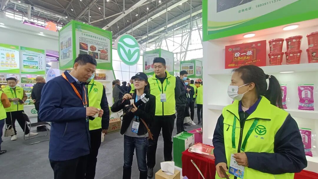 绿色食品+非遗+老字号+中国绿色食品发展中心背书：盛田农业五彩蔬菜鲜粉条等系列产品惊艳