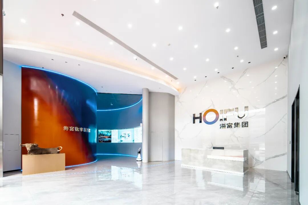 韧性开道，技术奠基 | 海富集团签约高宝利必达164印刷机，构筑包装出海“压舱”竞争力