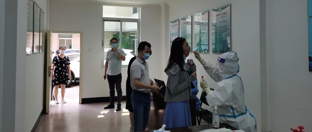 弘扬伟大抗疫精神 助力保障国泰“闽”安 福建银保监局推动疫情防控和金融服务双发力