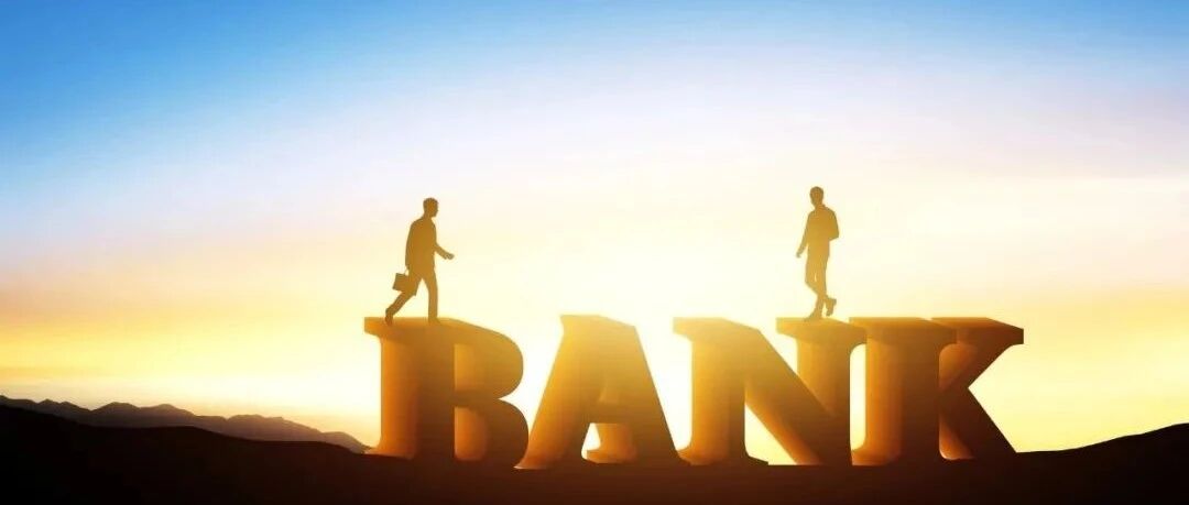 评论：为什么“银行”二字要慎用？