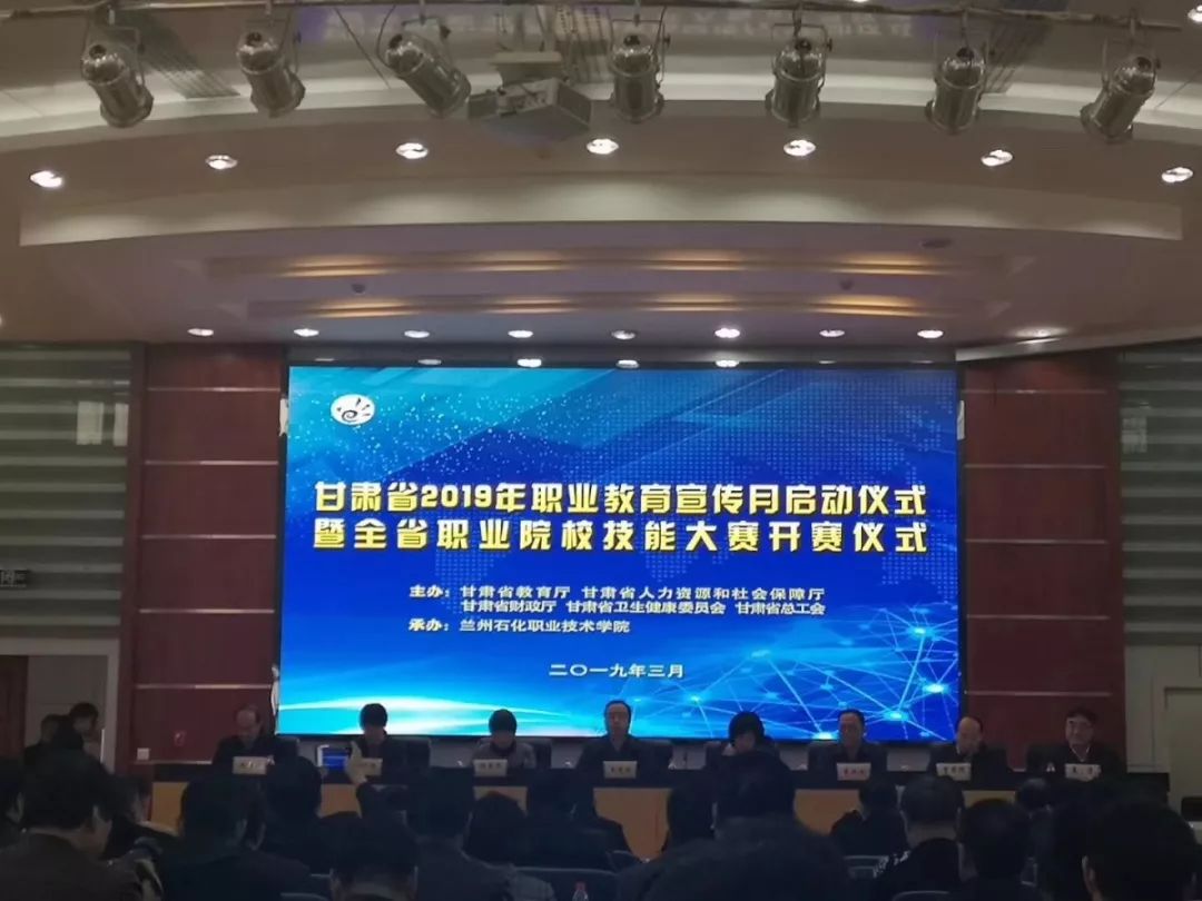 深圳风向标教育资源股份有限公司
