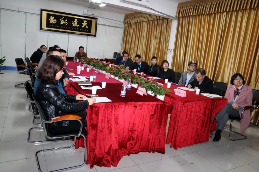 深圳风向标教育资源股份有限公司